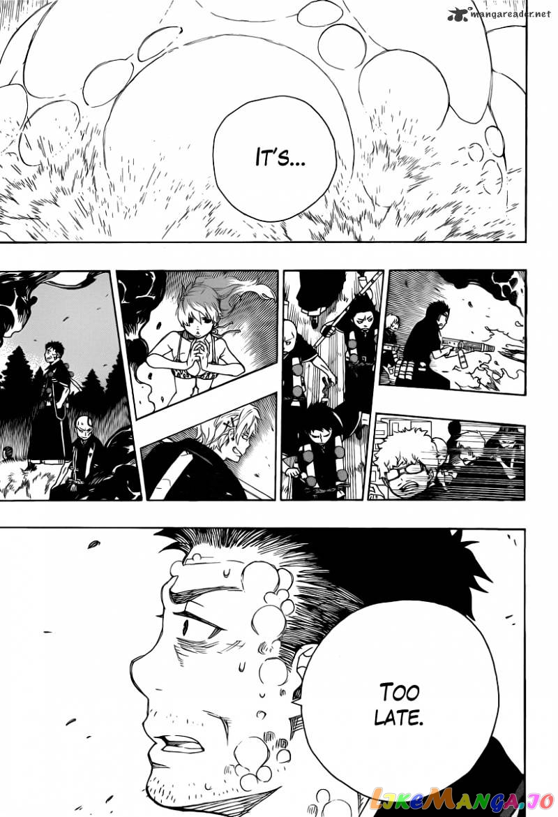 Ao No Exorcist chapter 30 - page 29