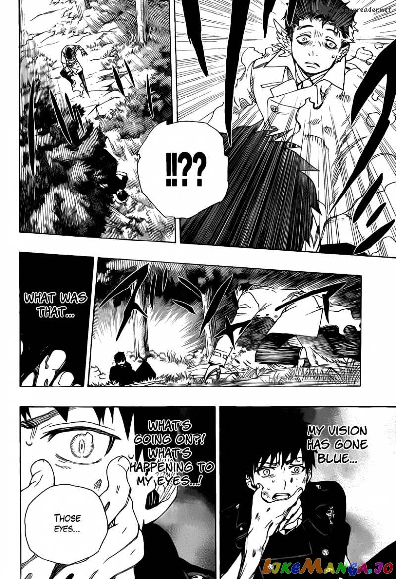 Ao No Exorcist chapter 30 - page 33