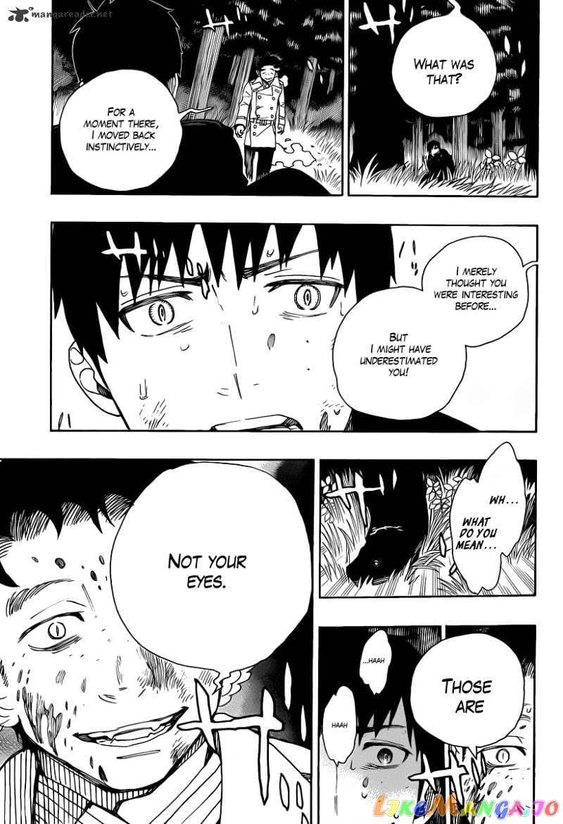 Ao No Exorcist chapter 30 - page 34