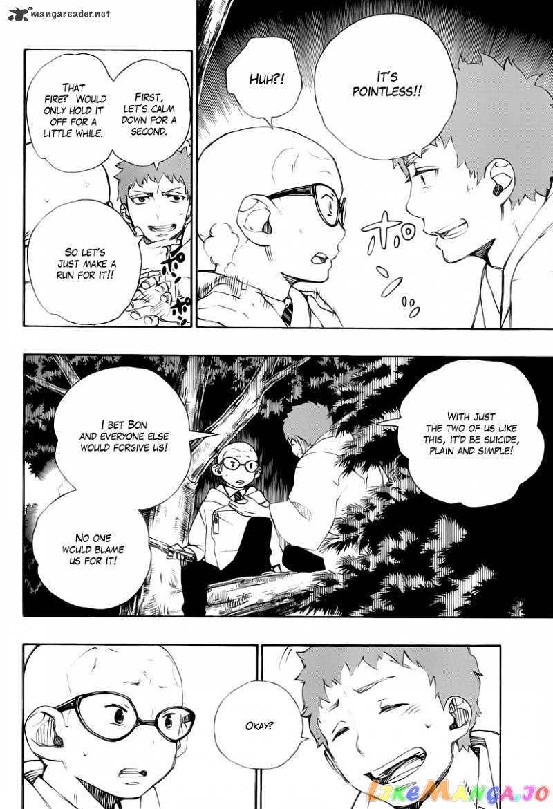 Ao No Exorcist chapter 30 - page 8