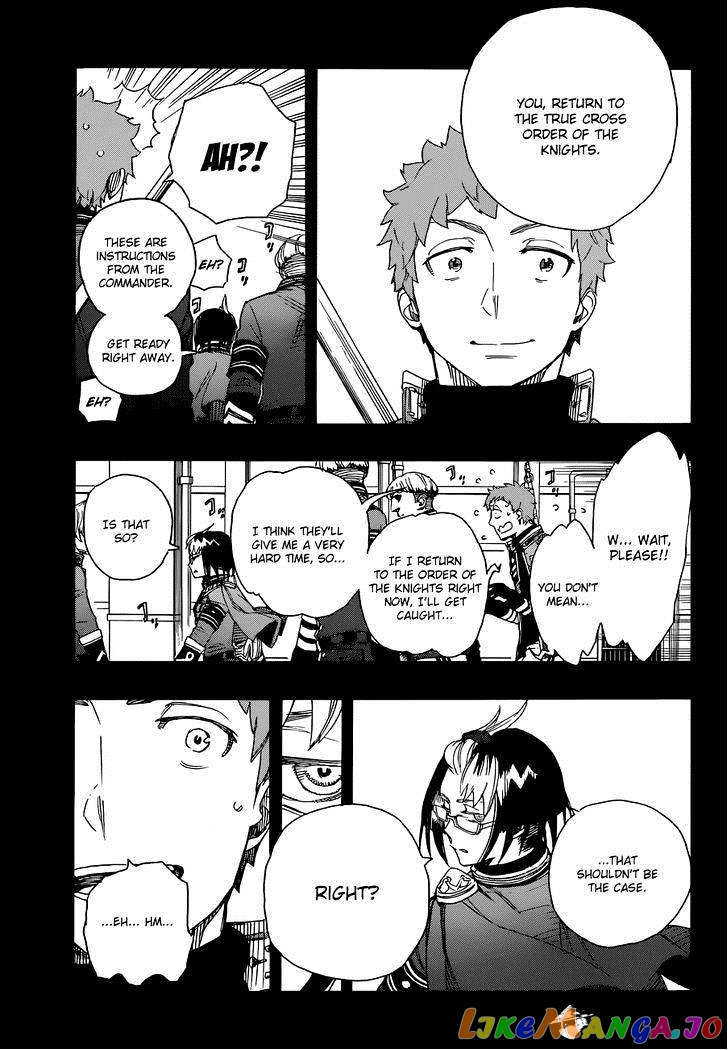 Ao No Exorcist chapter 66 - page 10