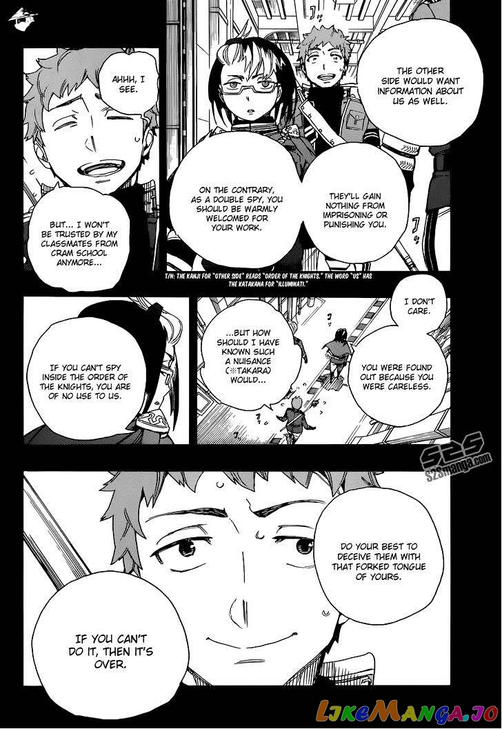 Ao No Exorcist chapter 66 - page 11