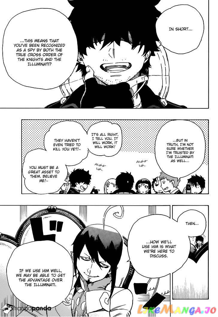 Ao No Exorcist chapter 66 - page 12