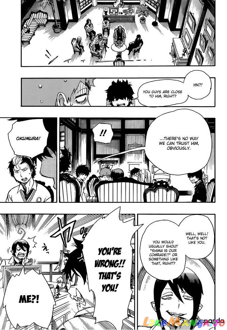 Ao No Exorcist chapter 66 - page 14