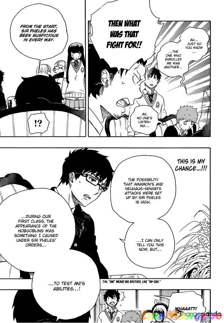 Ao No Exorcist chapter 66 - page 18