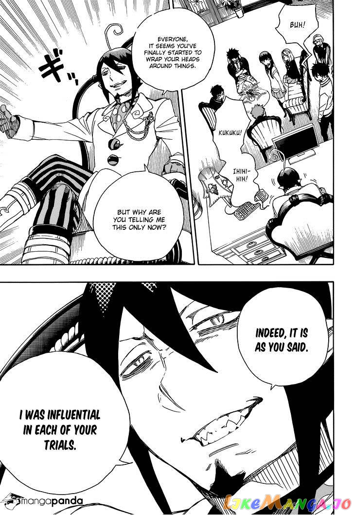 Ao No Exorcist chapter 66 - page 20