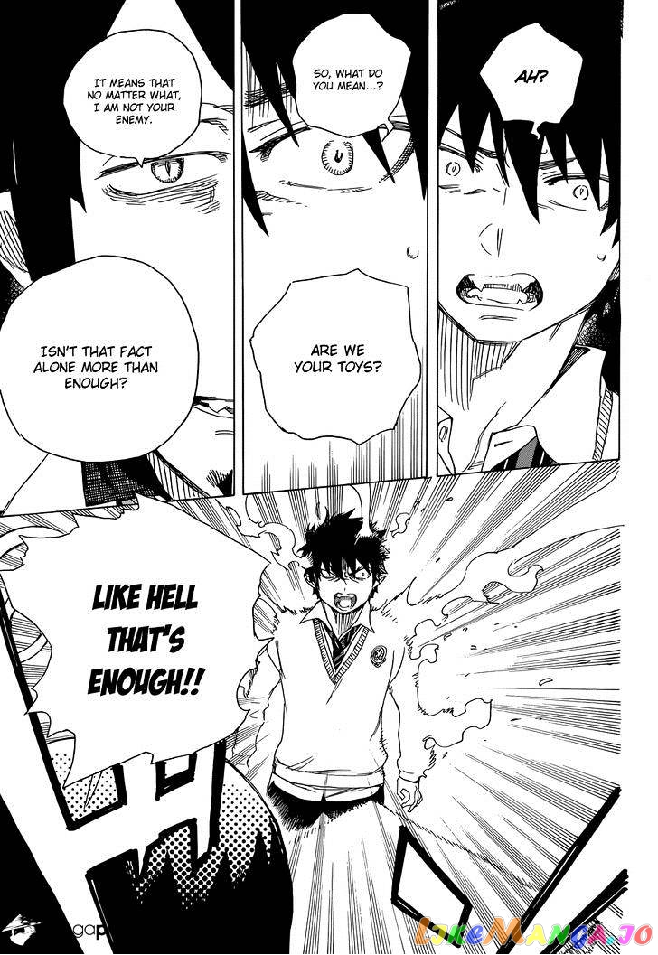 Ao No Exorcist chapter 66 - page 22