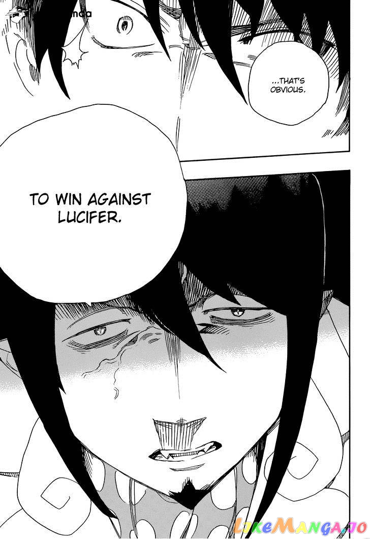 Ao No Exorcist chapter 66 - page 24