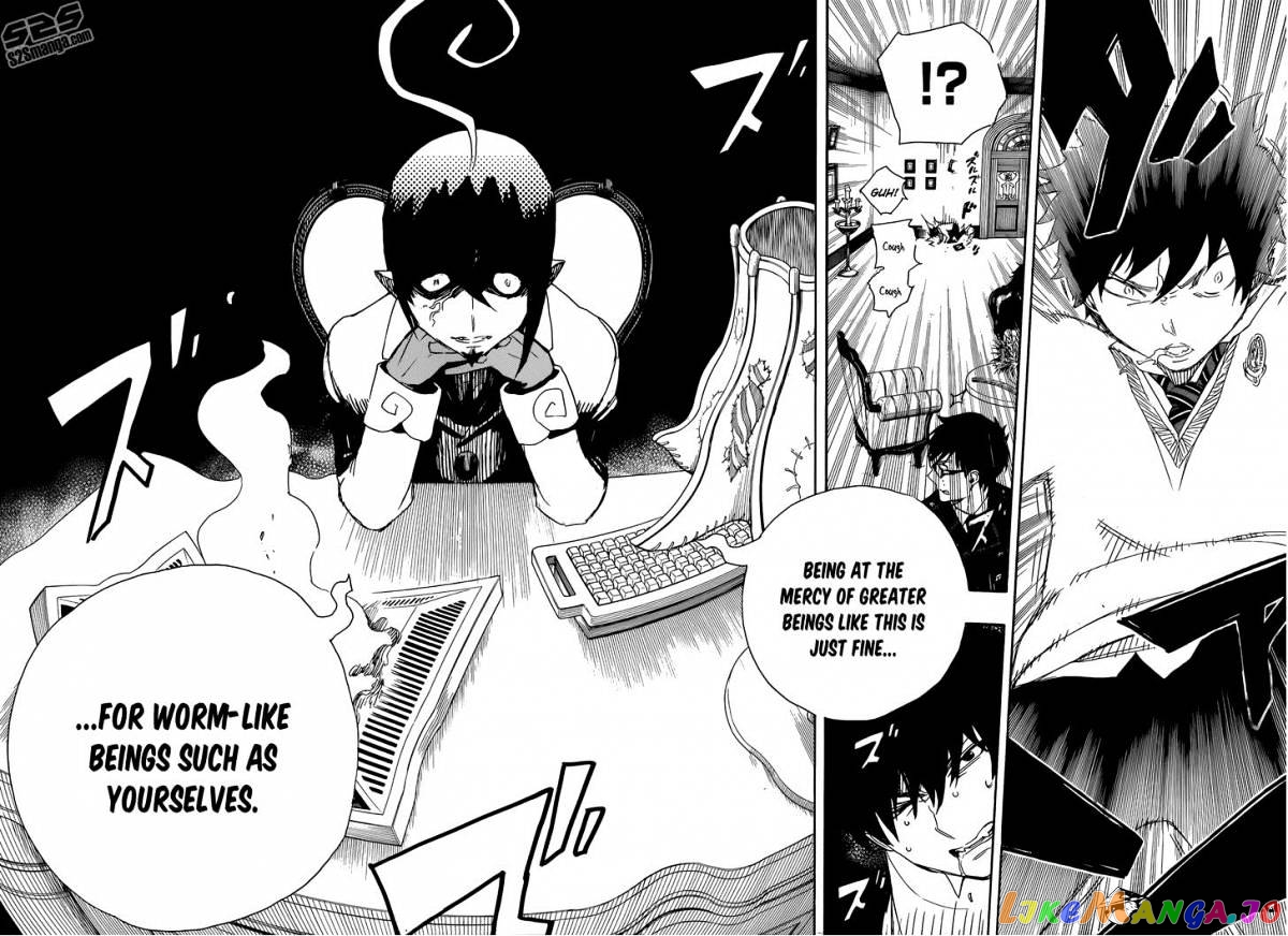 Ao No Exorcist chapter 66 - page 25