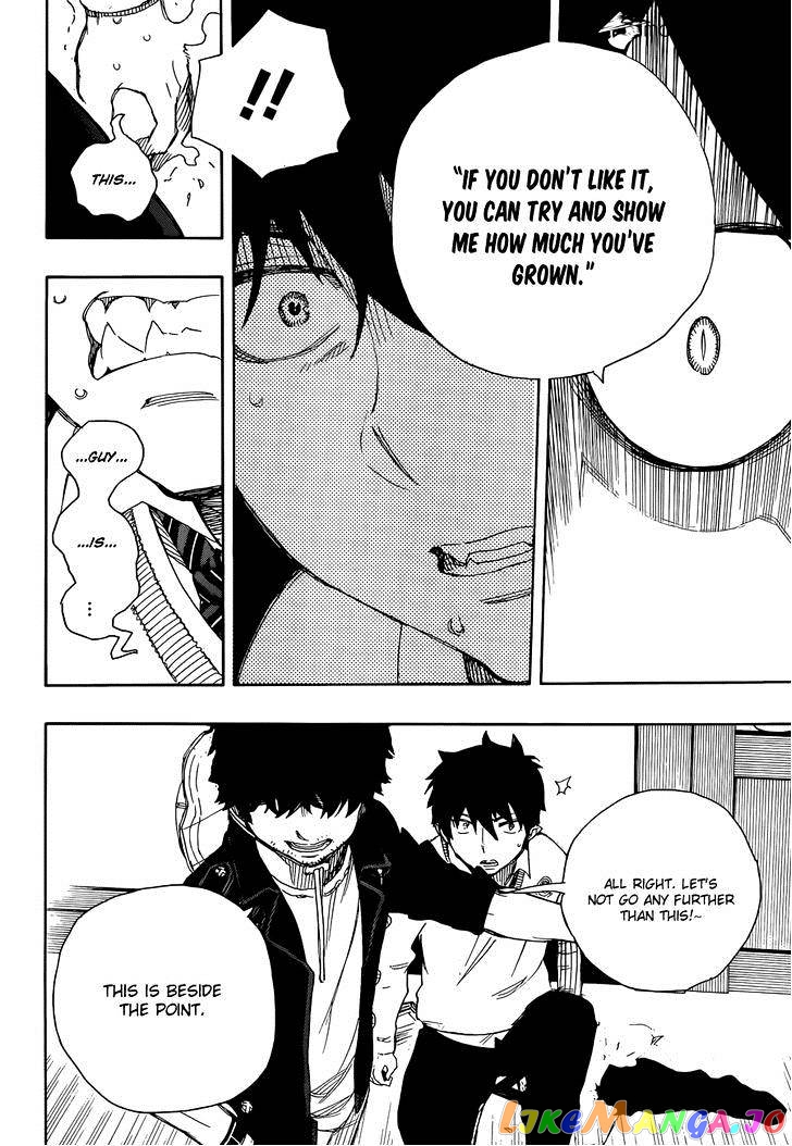 Ao No Exorcist chapter 66 - page 26