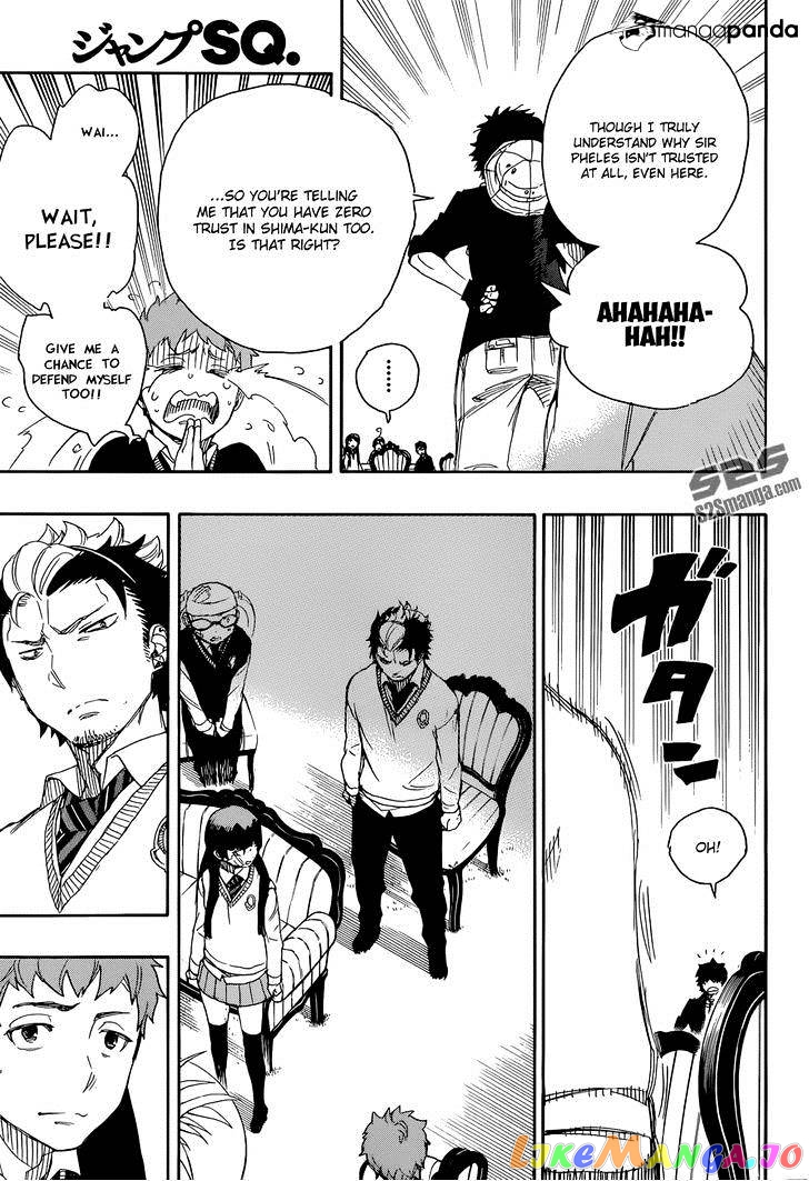 Ao No Exorcist chapter 66 - page 27