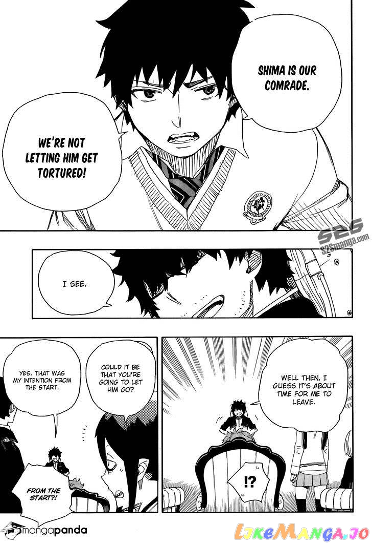 Ao No Exorcist chapter 66 - page 29