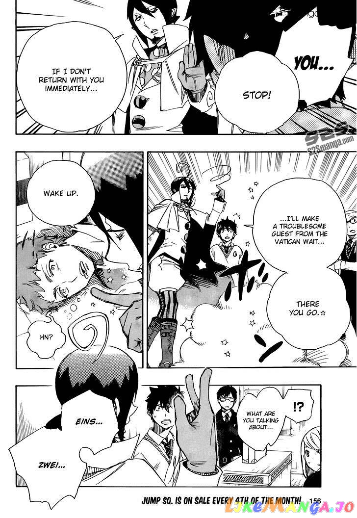 Ao No Exorcist chapter 66 - page 3