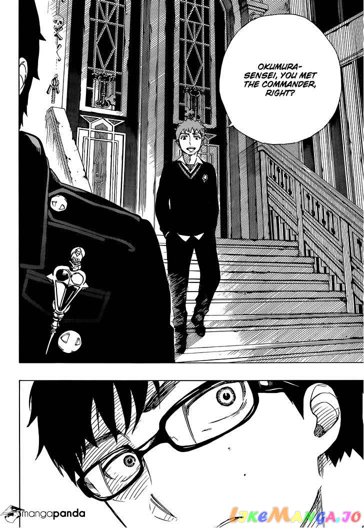 Ao No Exorcist chapter 66 - page 34