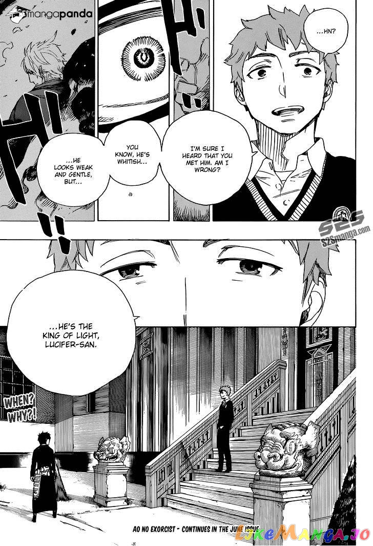 Ao No Exorcist chapter 66 - page 35