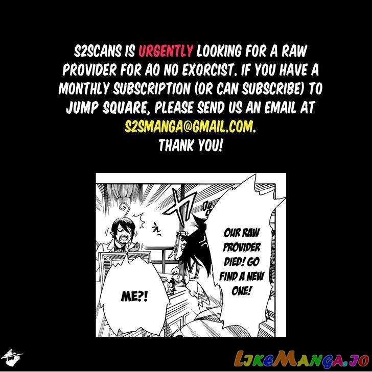 Ao No Exorcist chapter 66 - page 36