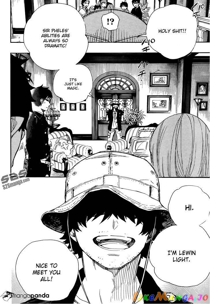 Ao No Exorcist chapter 66 - page 5