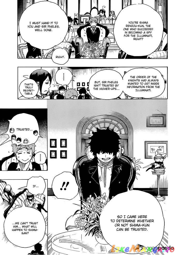 Ao No Exorcist chapter 66 - page 8