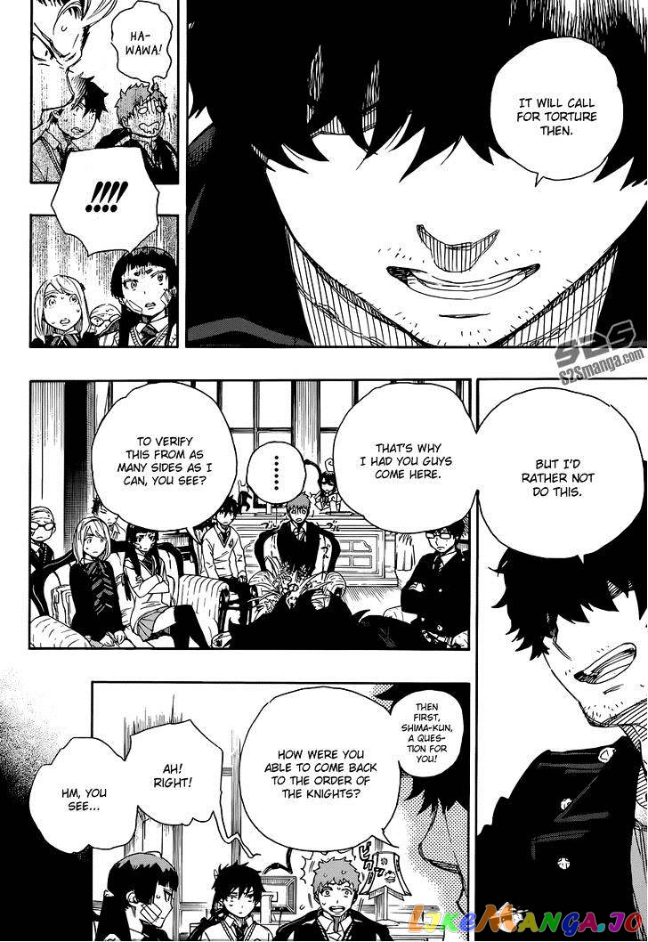 Ao No Exorcist chapter 66 - page 9