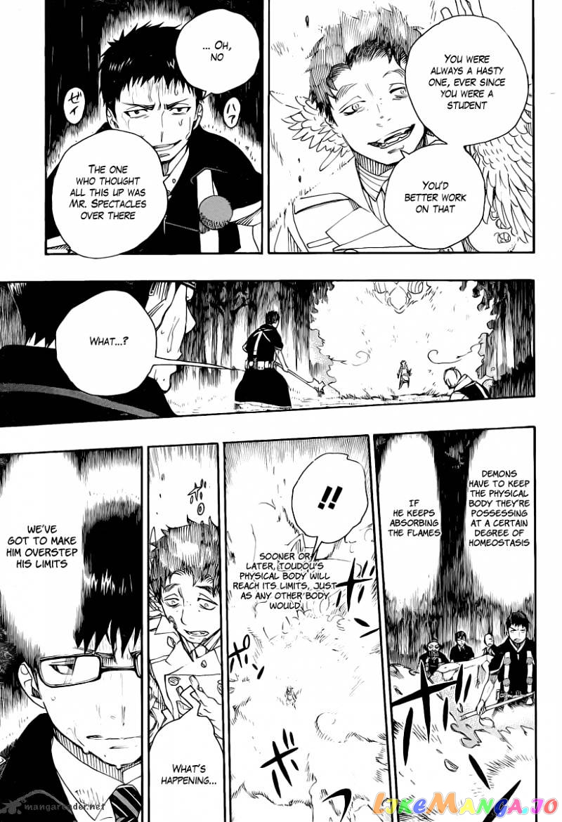 Ao No Exorcist chapter 31 - page 21