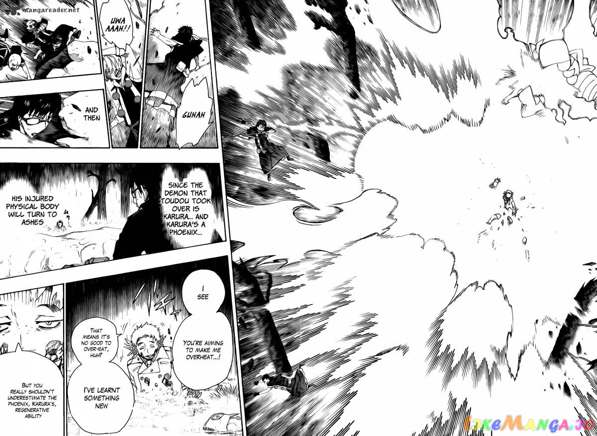 Ao No Exorcist chapter 31 - page 22