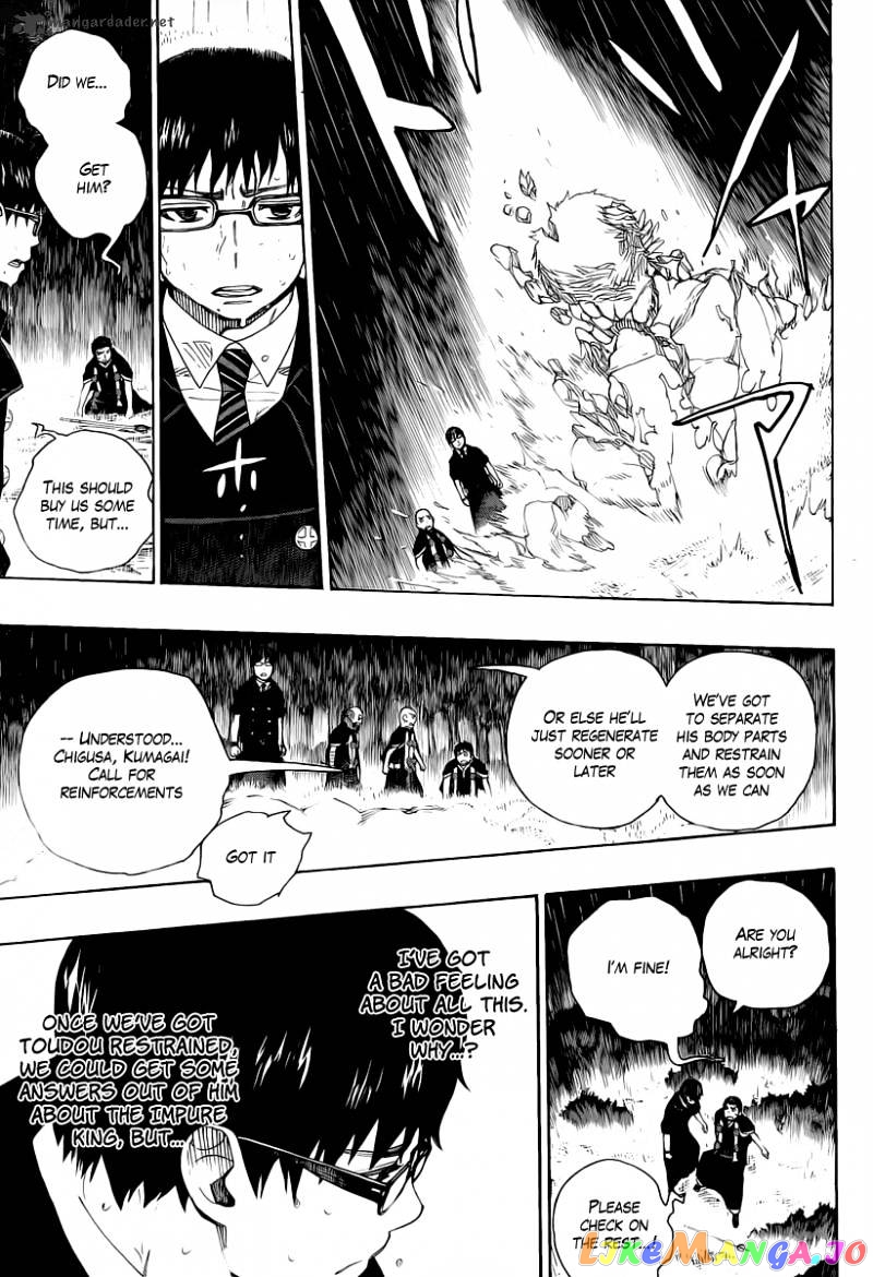 Ao No Exorcist chapter 31 - page 24