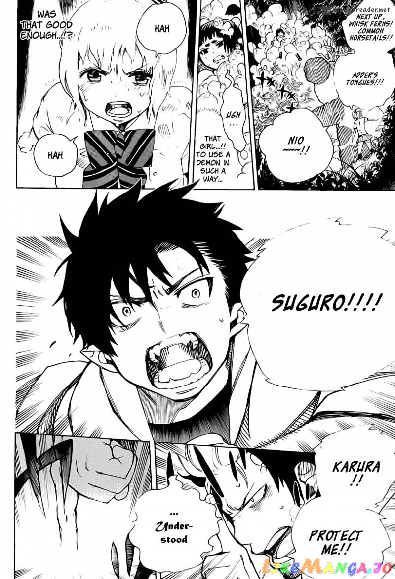 Ao No Exorcist chapter 31 - page 29
