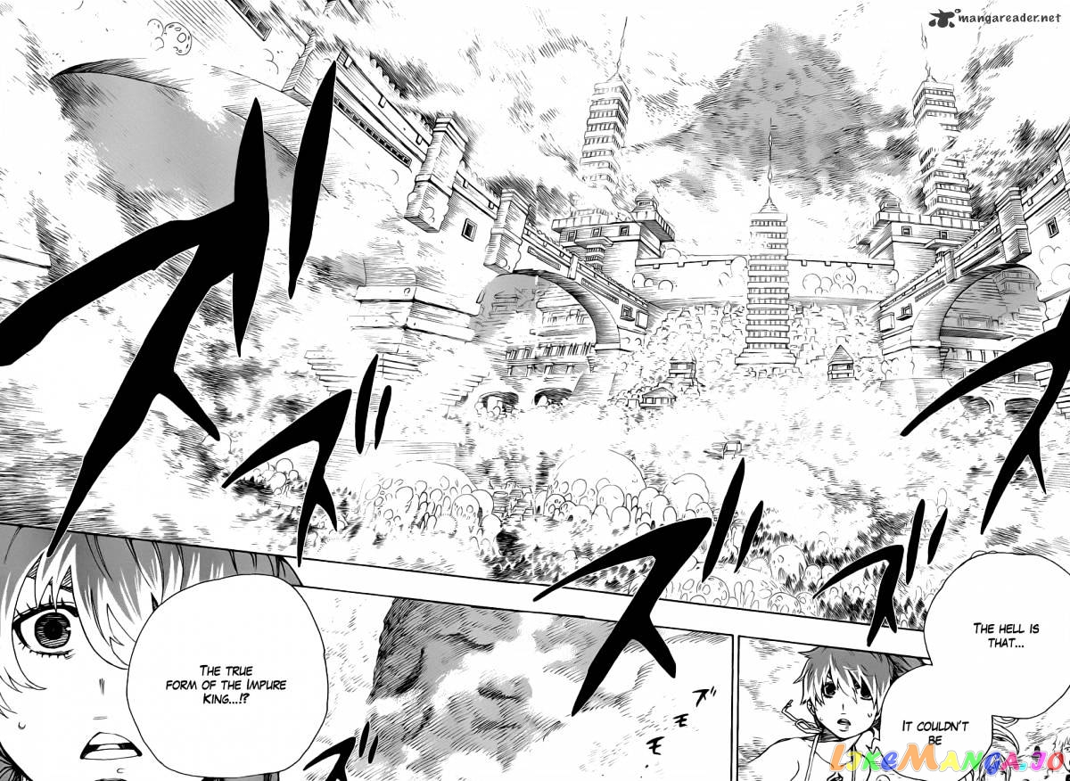 Ao No Exorcist chapter 31 - page 3