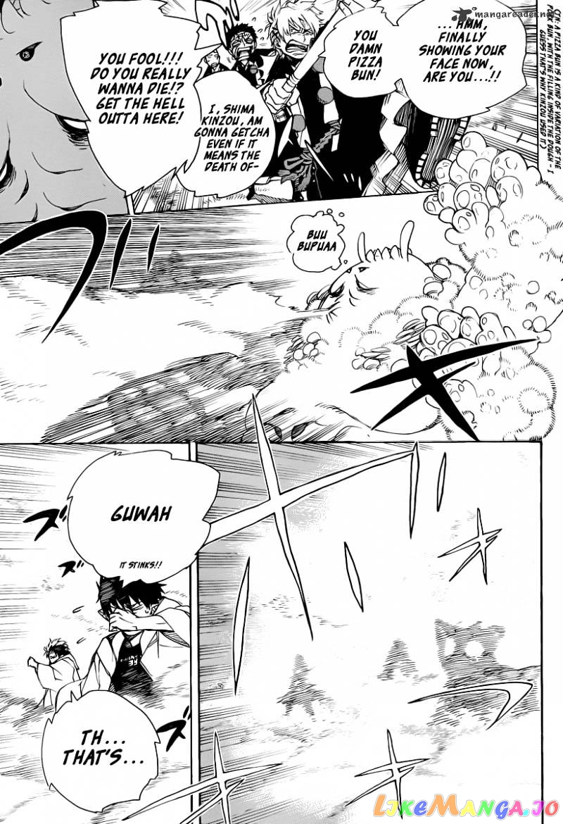 Ao No Exorcist chapter 31 - page 5