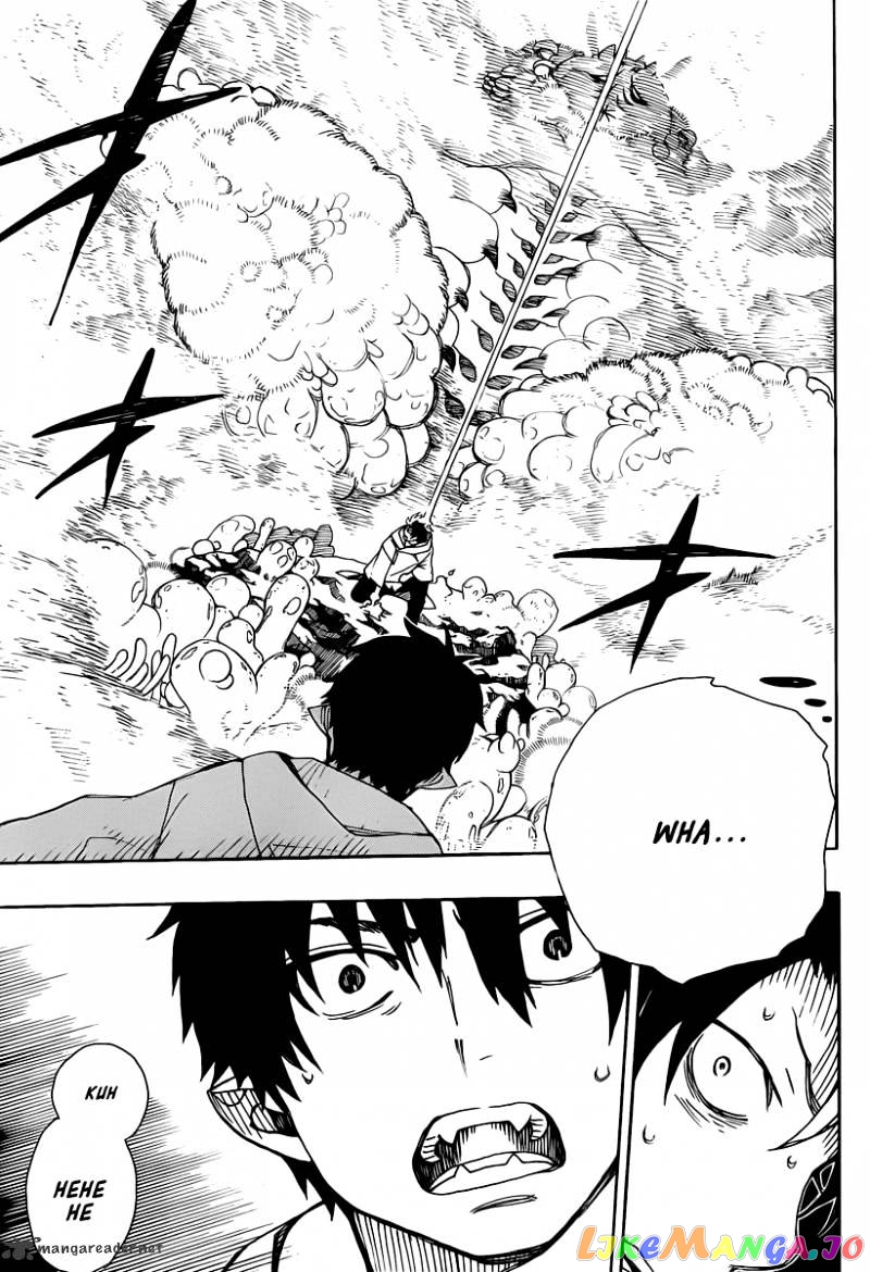 Ao No Exorcist chapter 31 - page 7