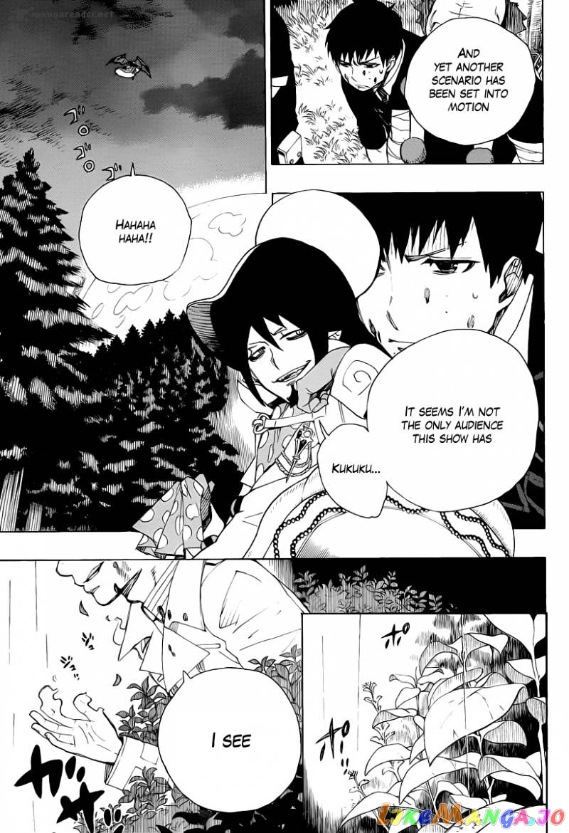 Ao No Exorcist chapter 31 - page 9
