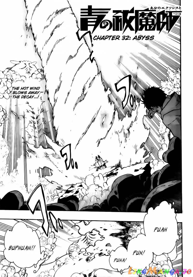 Ao No Exorcist chapter 32 - page 1