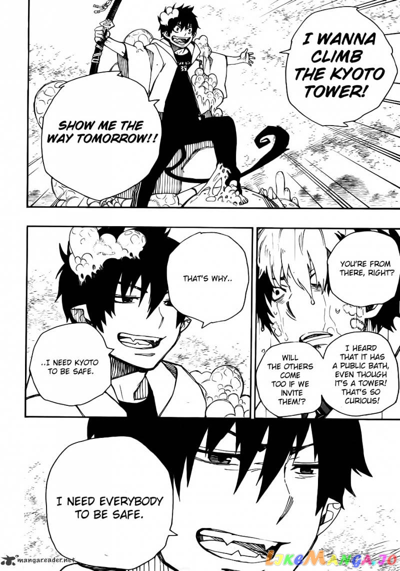 Ao No Exorcist chapter 32 - page 10