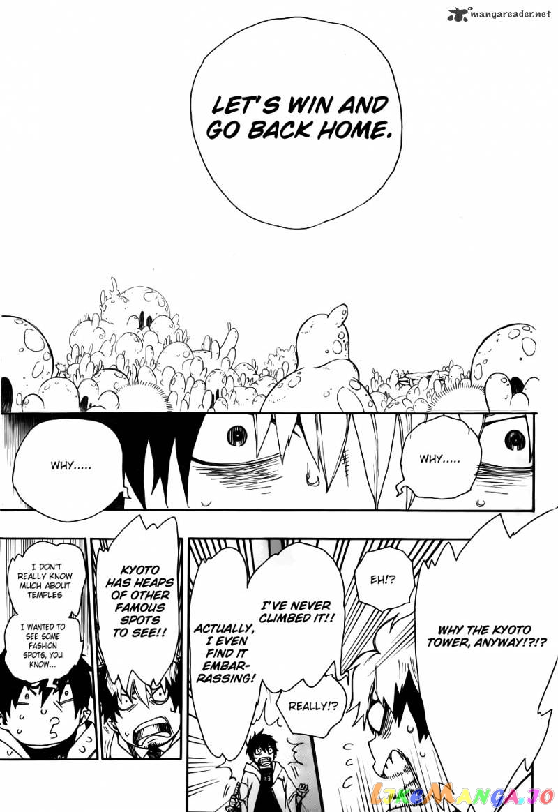 Ao No Exorcist chapter 32 - page 11