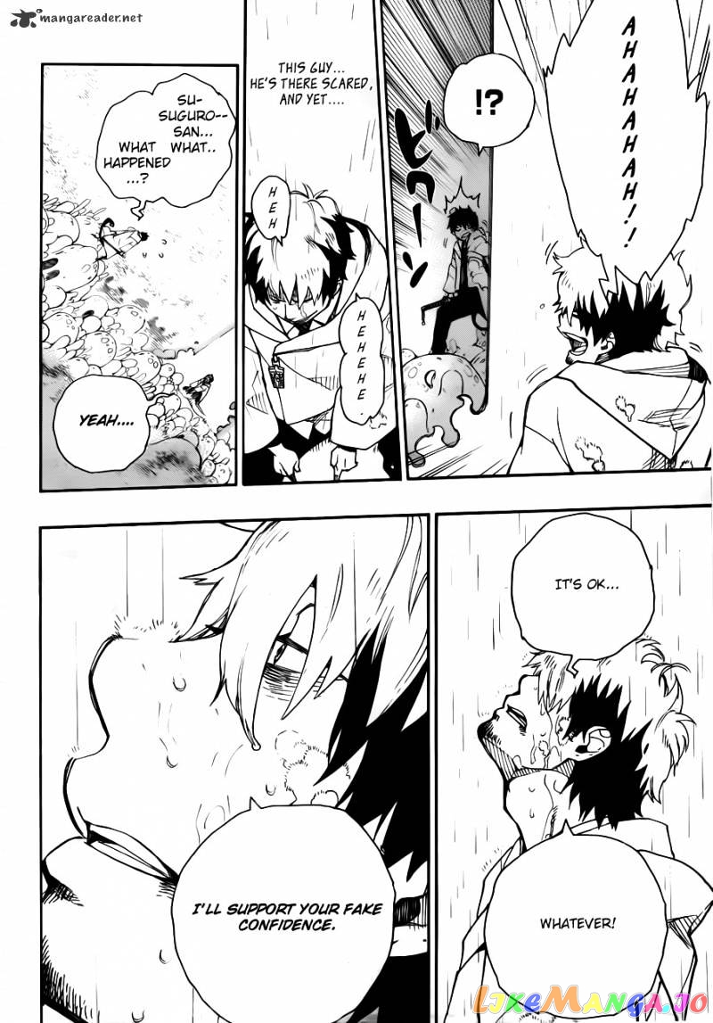 Ao No Exorcist chapter 32 - page 12