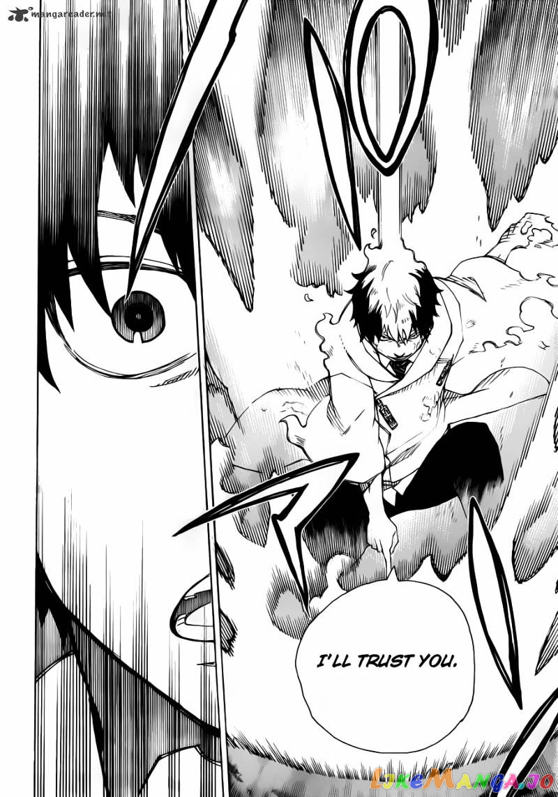 Ao No Exorcist chapter 32 - page 14