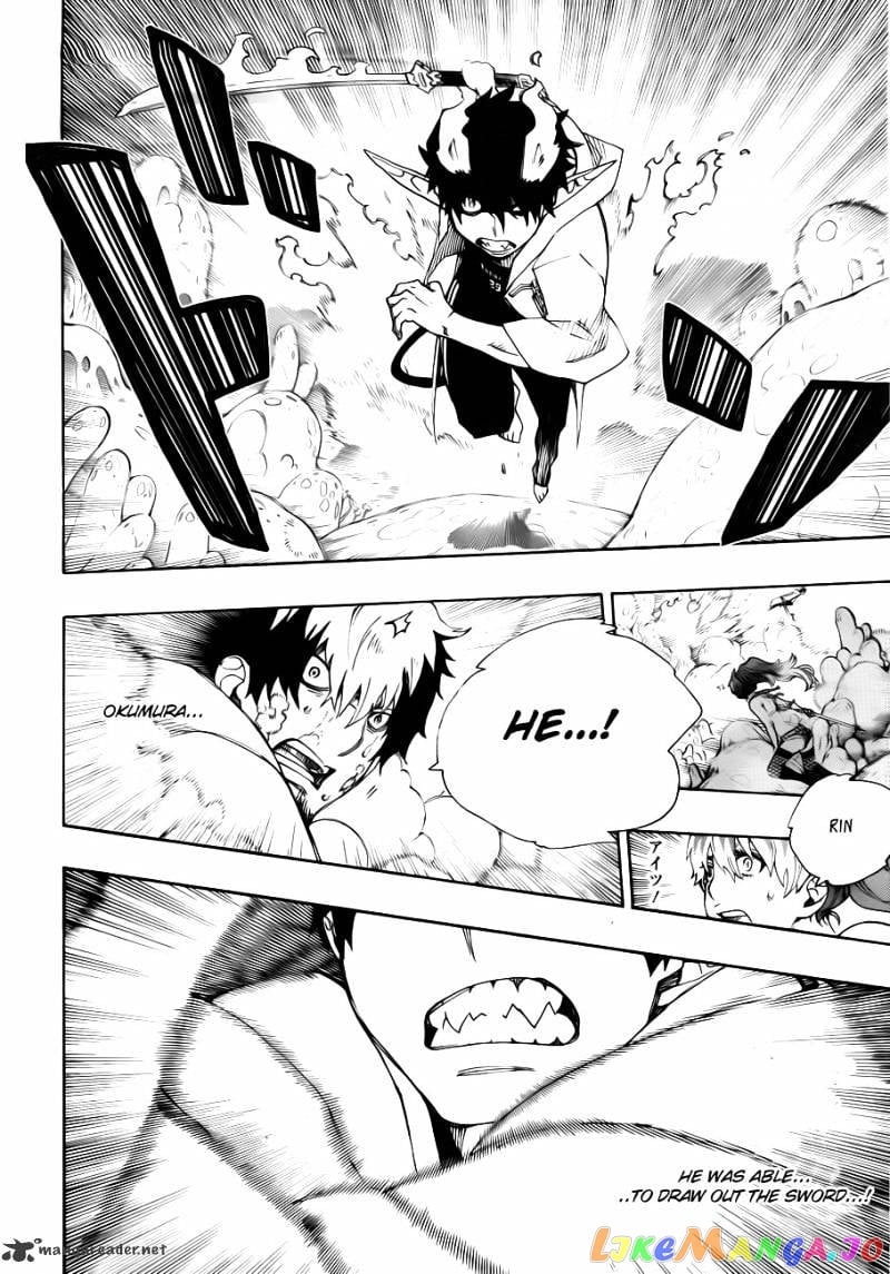 Ao No Exorcist chapter 32 - page 18