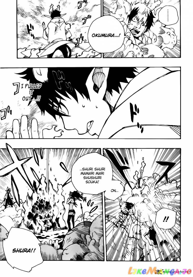 Ao No Exorcist chapter 32 - page 21