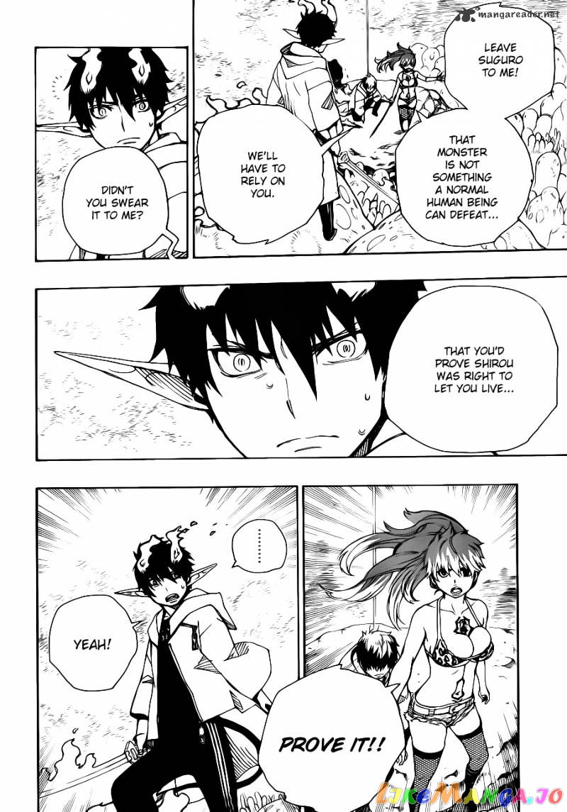 Ao No Exorcist chapter 32 - page 22