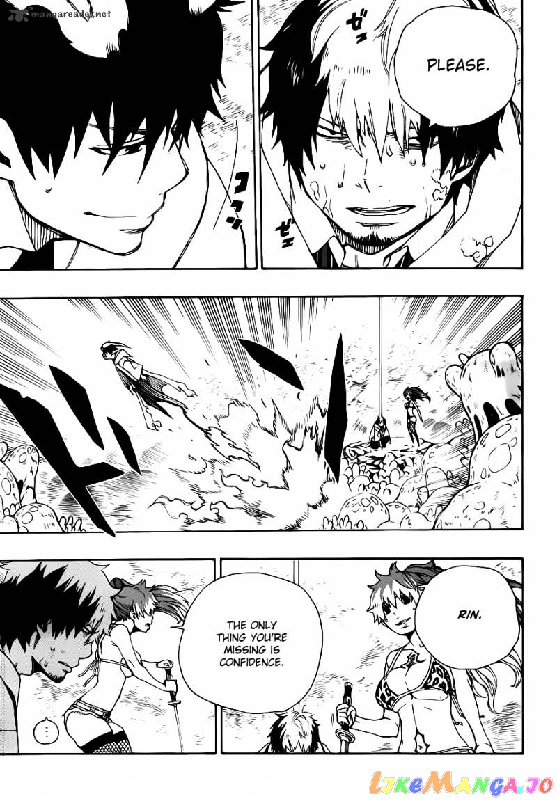 Ao No Exorcist chapter 32 - page 23