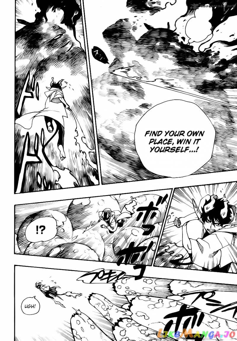 Ao No Exorcist chapter 32 - page 24