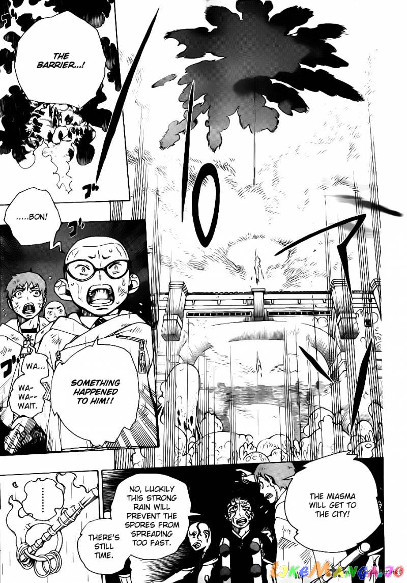 Ao No Exorcist chapter 32 - page 27