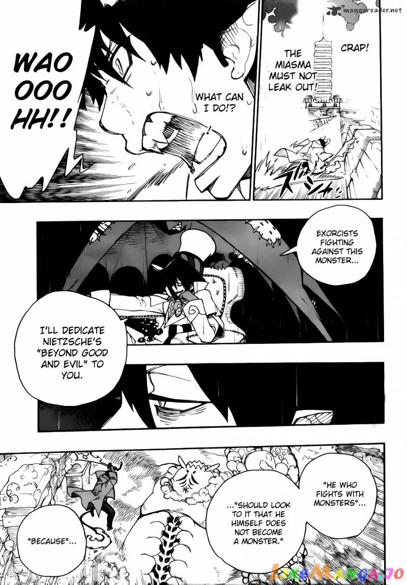 Ao No Exorcist chapter 32 - page 29
