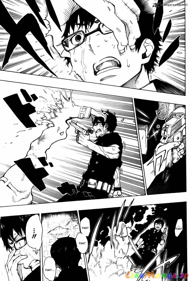 Ao No Exorcist chapter 32 - page 31