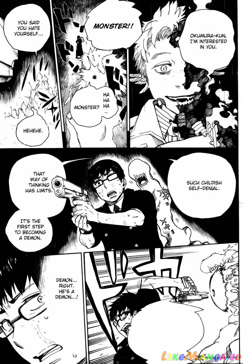 Ao No Exorcist chapter 32 - page 33
