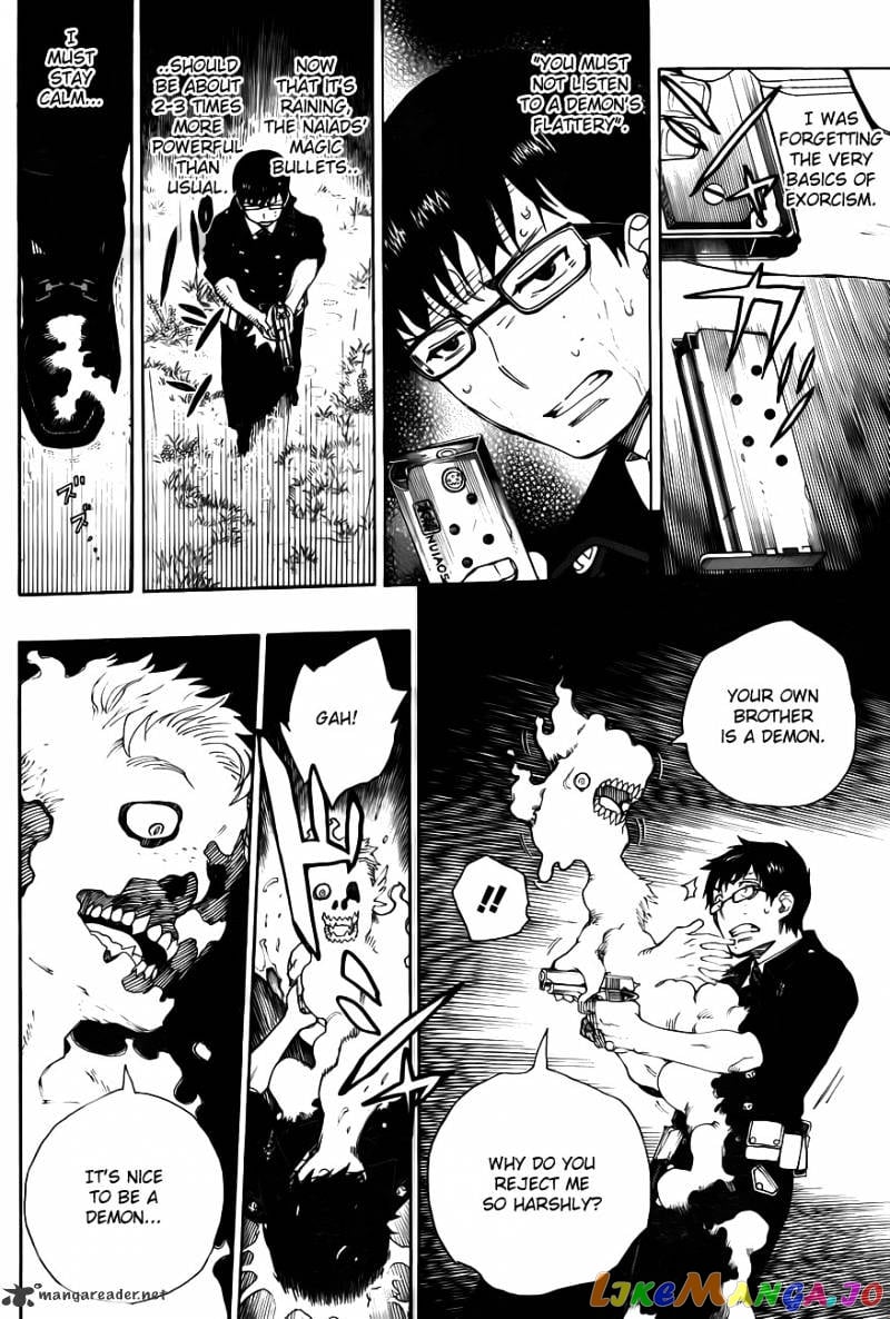 Ao No Exorcist chapter 32 - page 34