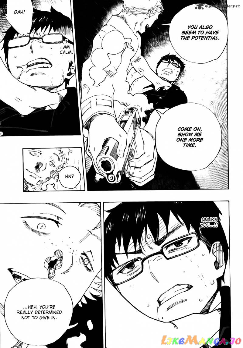 Ao No Exorcist chapter 32 - page 35