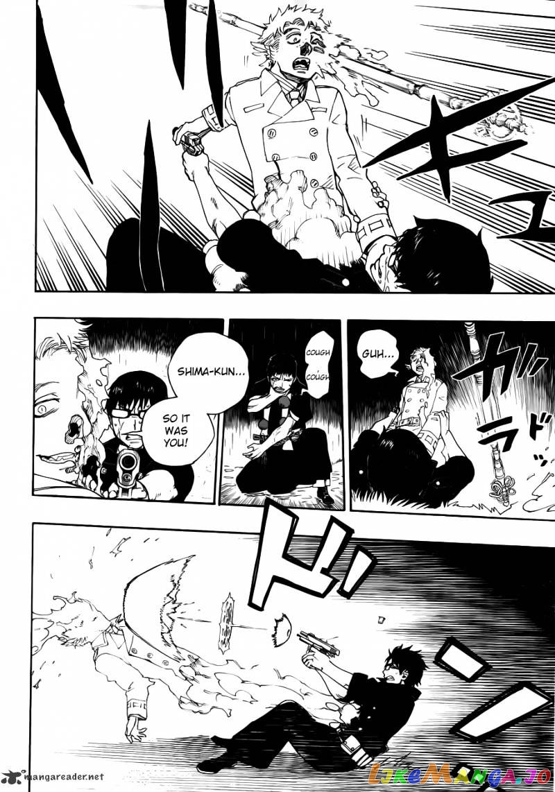 Ao No Exorcist chapter 32 - page 36
