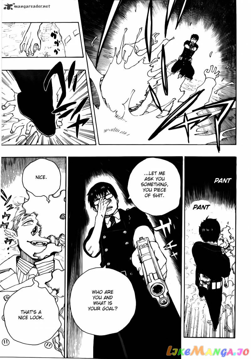 Ao No Exorcist chapter 32 - page 37
