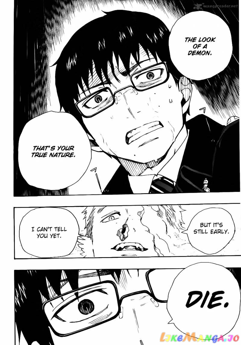 Ao No Exorcist chapter 32 - page 38